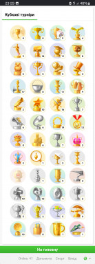 Screenshot_20260511_232914_Chrome.jpg