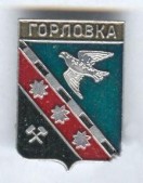 Team Горловка