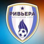 Team Ривьера