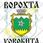 Voroxta - logo, team logo, photo, club image