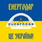 Energodar - logo, team logo, photo, club image