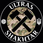 ULTRAS - logo, team logo, photo, club image