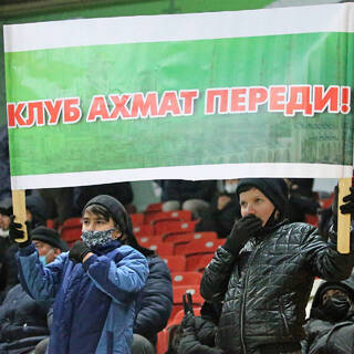 Ахмат, Госдуме, Кадырова, Akhmat, Championship