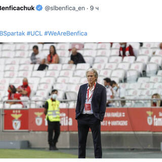 Спартак, Benfica, Бенфика, Twitter, Жиго