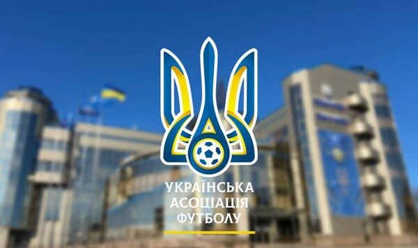 Виконком, Всеукраїнської, Української, Будинку