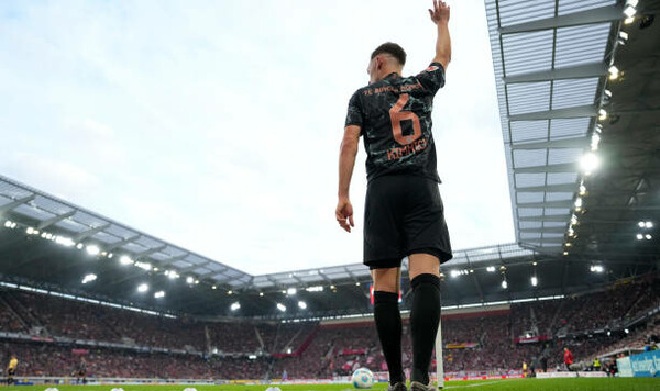 Гвардиолы, Родри, Горожане, Мюнхене