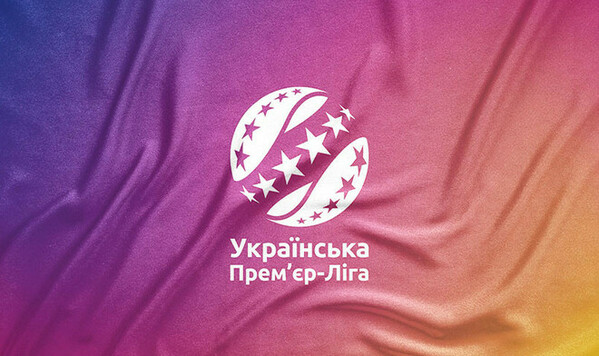 Утверждены даты и время матчей первого тура УПЛ в 2025 году Украины, Черноморца, Заря, Ворскла, Левый