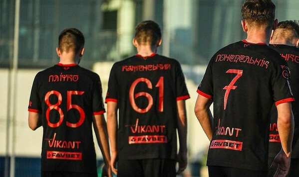 После первого новичка. В Кривбассе рассказали, кого подпишут дальше Кривой, Мендозы, Баенко