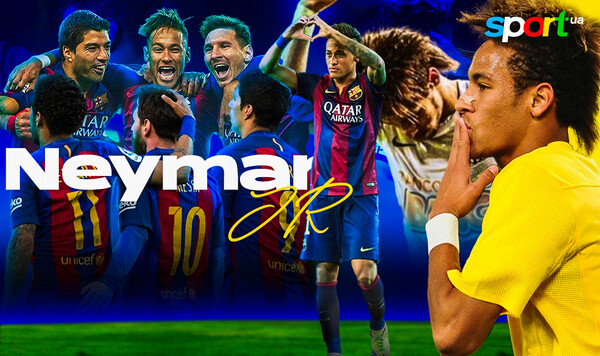 Был близок к величию. Непризнанный волшебник: Неймару исполнилось 33 года Неймар, Барселону, Сантос, Реал, Месси