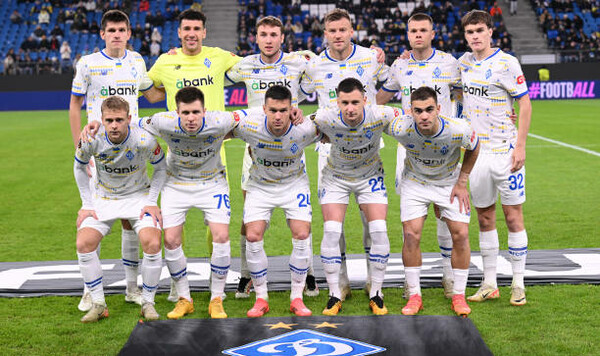 Динамо, Чиксереда, Турции