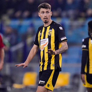 Ороз, Спорт, Крыльев