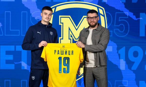 ОФИЦИАЛЬНО. Металлист 1925 оформил трансфер перспективного хавбека Рашицы, Эрмир, Transfermarkt, Скендербеу