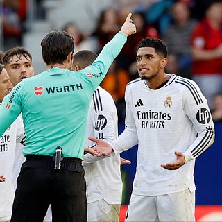 Футболист «Реала» оказался под угрозой длительной дисквалификации за оскорбление судьи Беллингем, Реала, Осасуны