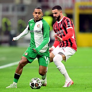 Лиги, Фейеноорд, Милан