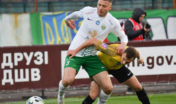 Карпат, Рухом, Руха