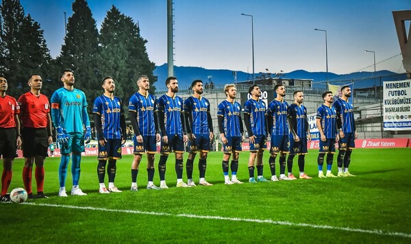 Карагюмрюк, Турции, Искендерунспор, Грей, Кубка