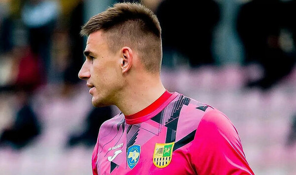 Жетису, Орест, Кыргызстане