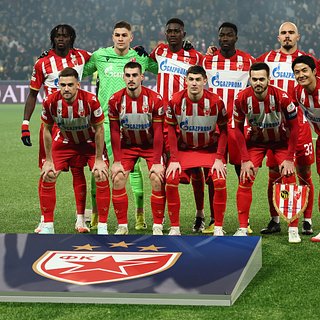 Евролиги, Црвена, Звезда, Катюши, Знаешь