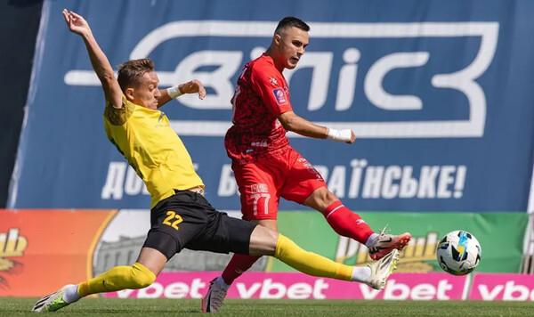 Берег, Левый, Банада, Чечер, Харатин