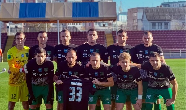 Мариуполь, Первой, Группе, Потому