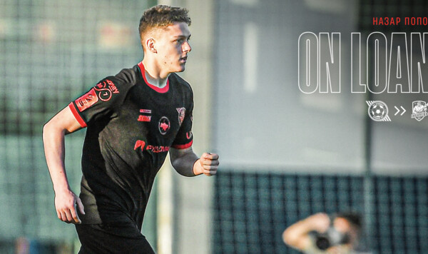 Кривбасса, Ингулец, Попов, Оболони, Черноморцем