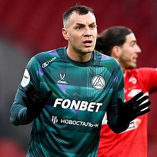 России, Дзюба, Карпин, Александра, Советов