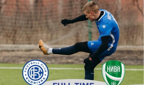 Кудровка, Нива, Первой, Сторчоус, Второй