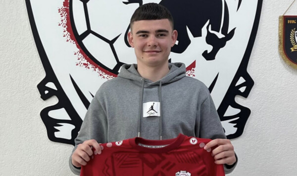 Кривбасса, Прикарпатье, Минай, Вереса, Ужгородом