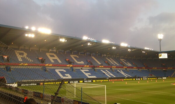 Бельгии, Украины, Генк, Сергей, Кондомина