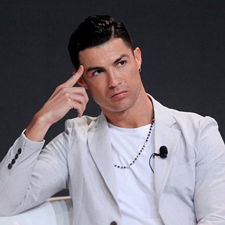 Наср, Португалии, Дании, Если