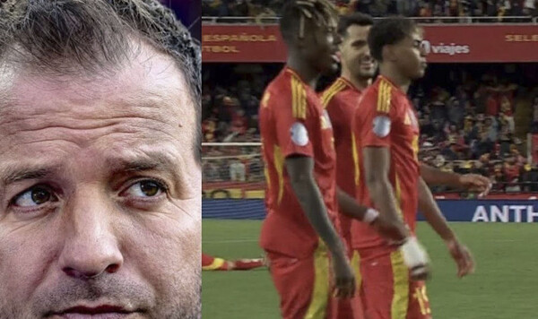 Ламин, Варт, Ямаль, Рафаэля, Перед