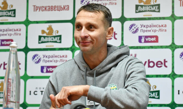 Карпат, Лупашко, Наша