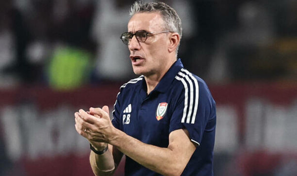 Паулу, Бенту