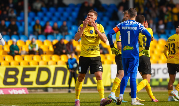 Александр, Украины