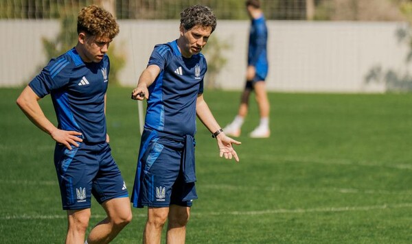 Степанова, Украины, Артем, Рассматриваете