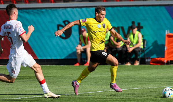 Форвард Александрии: «В матче с Шахтером отдали всю душу и все силы» Шахтеру, Александрии, Судьи, Были