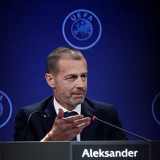 Глава УЕФА вновь ответил на вопрос о разном подходе к командам из России и Израиля России, Чеферин, Александр, Израиля