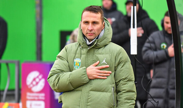 Полесья, Карпат, Конечно, Чувствовали