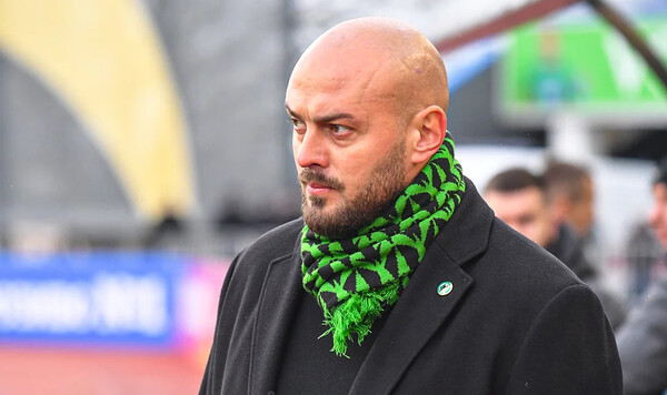 Карпаты, Давали, Батисте, Невеса