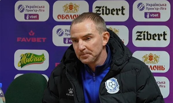 Эмоции, Команда, Карпатами, Безбородько, Оболони