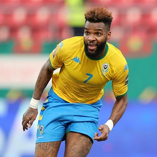 Турции, Чжэцзян, Габона