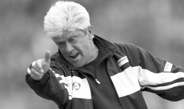 Мюнхен, Лорант, Кельна, Викторию