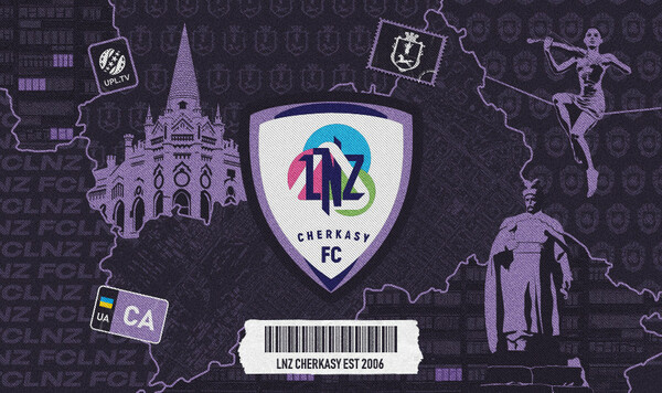 Черкассы, Премьер