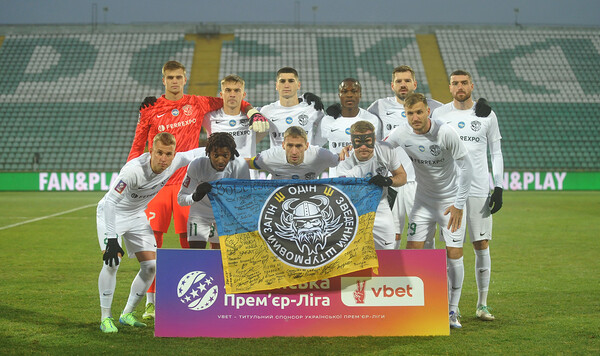 Ворскла, Толи