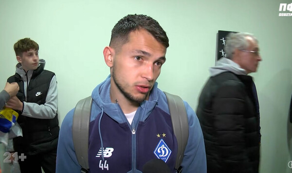 Шахтер, Динамо, Конечно