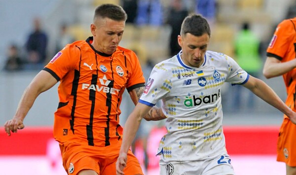 Шахтер, Динамо, Пены, Карлоса