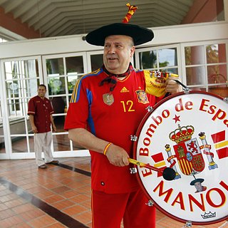 Артесеро, Испании, Европы