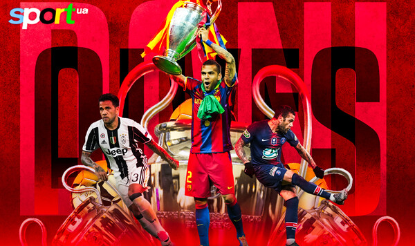 Безграничный бразильский чемпион. Дани Алвес празднует день рождения Алвес, Дани, Барселона, Севилью