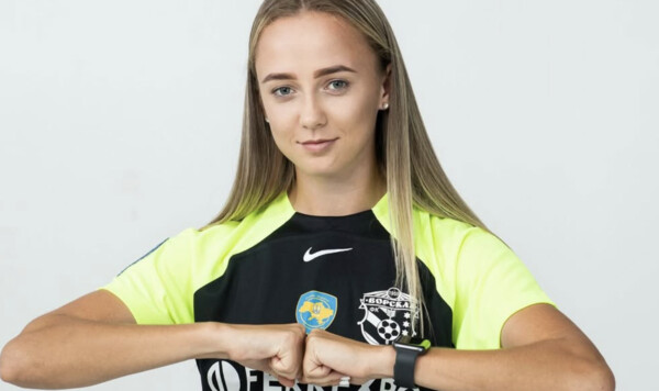 Украины, Ворсклы, Бекхэм, Лиге, Котик