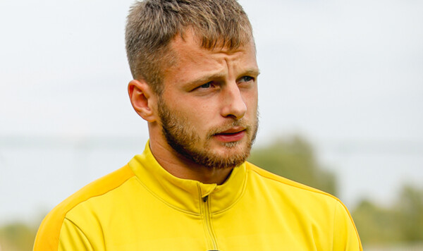 Ингульца, Левого, Берега